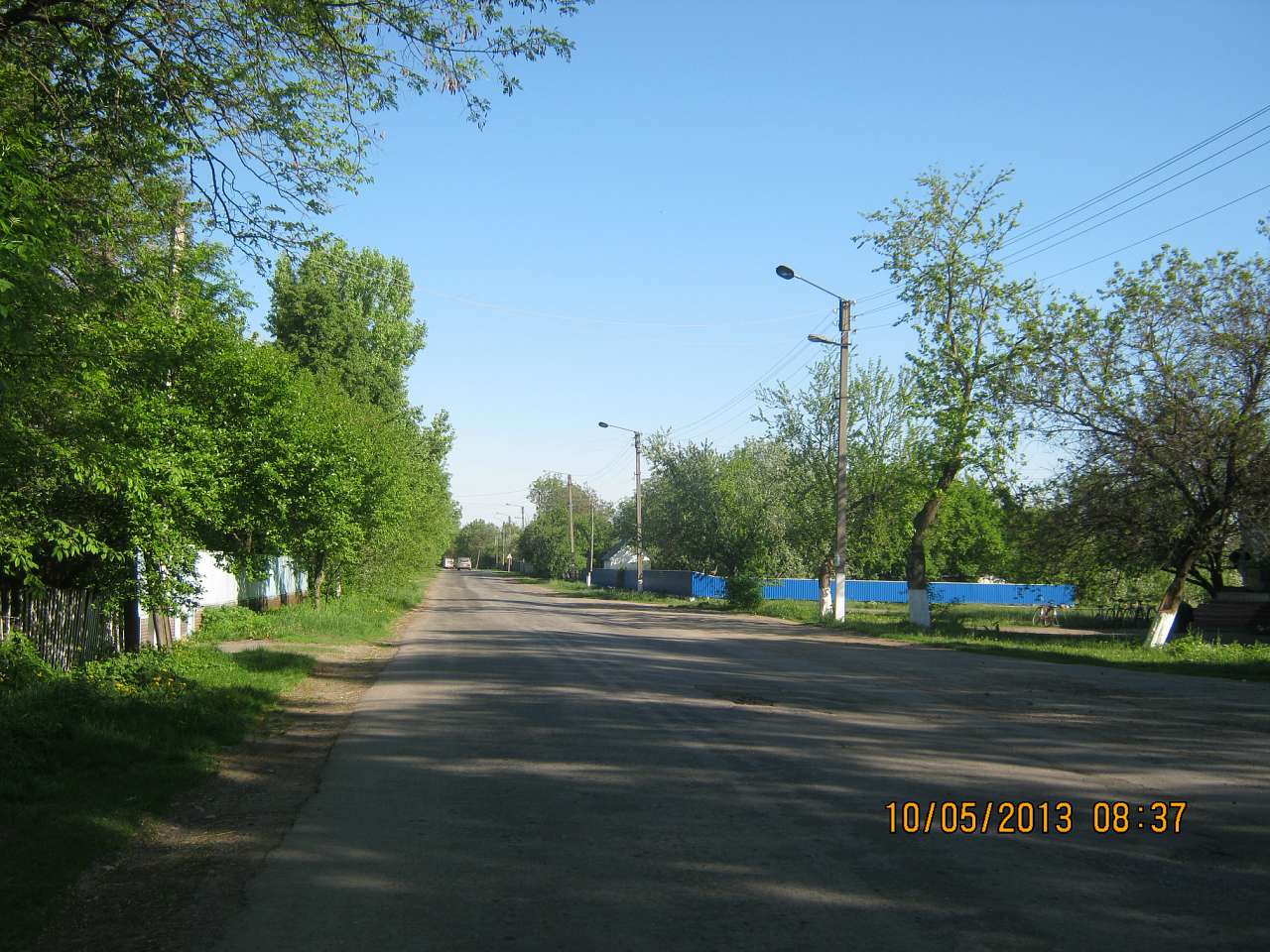 Водяне - Водяне