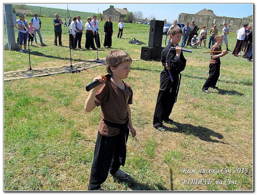 КАМ’ЯНСЬКА СІЧ 2013 -  РУКОПАШНИЙ БІЙ - Республіканець