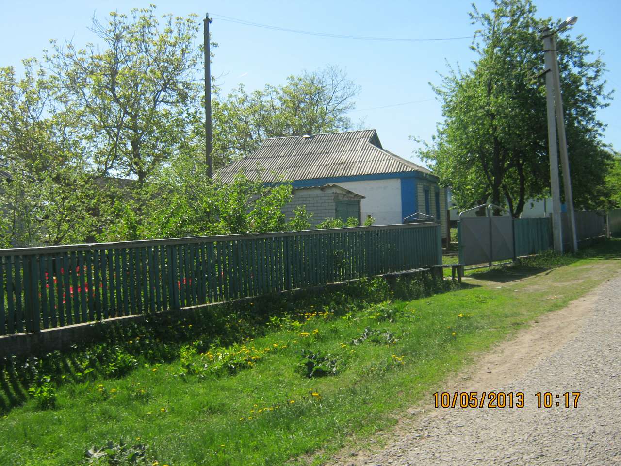 Поіздка вТовмач і х.Братський - Товмач