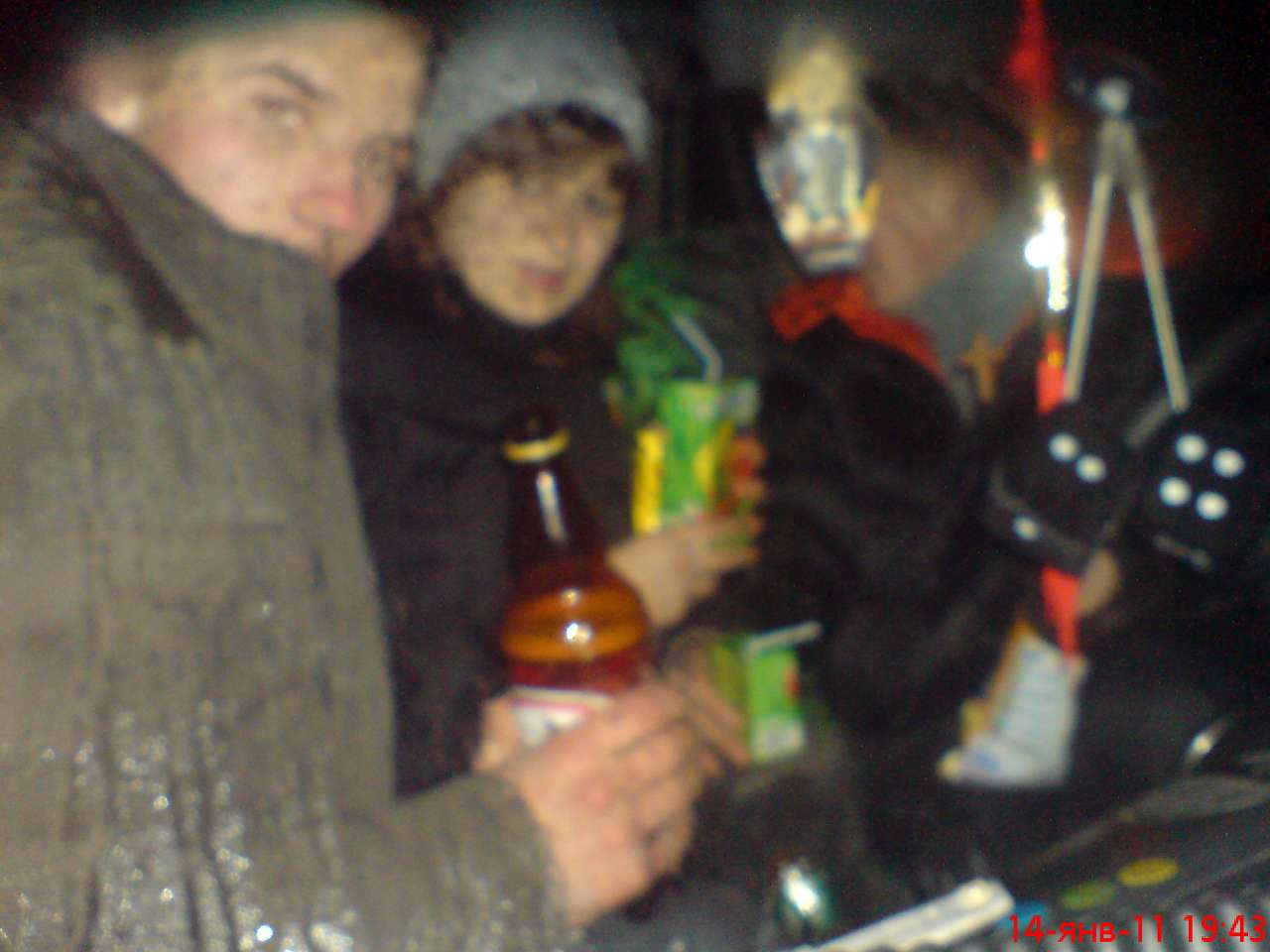 1 - Маршали