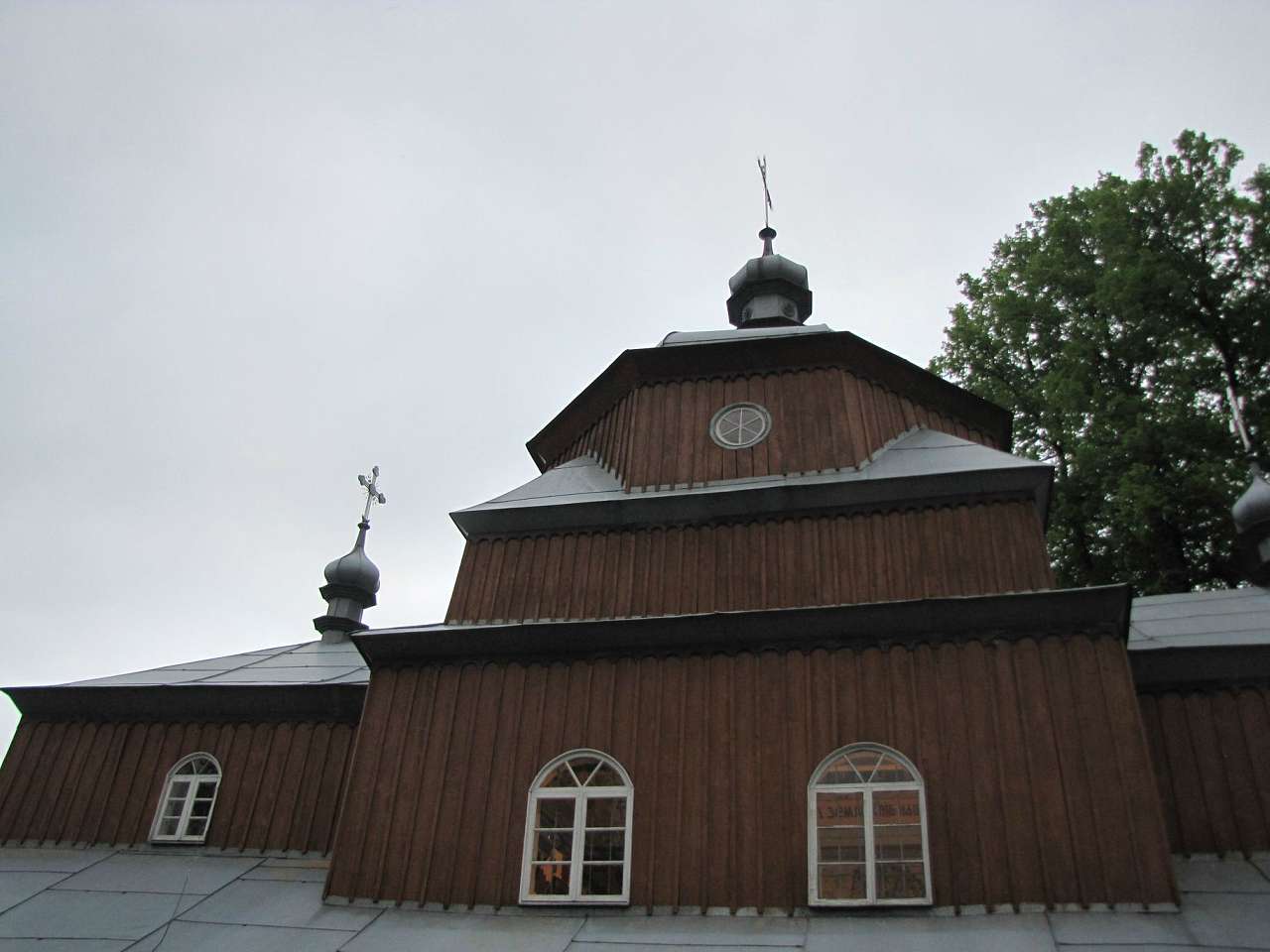 Великдень 2013 - Seredniy Babyn