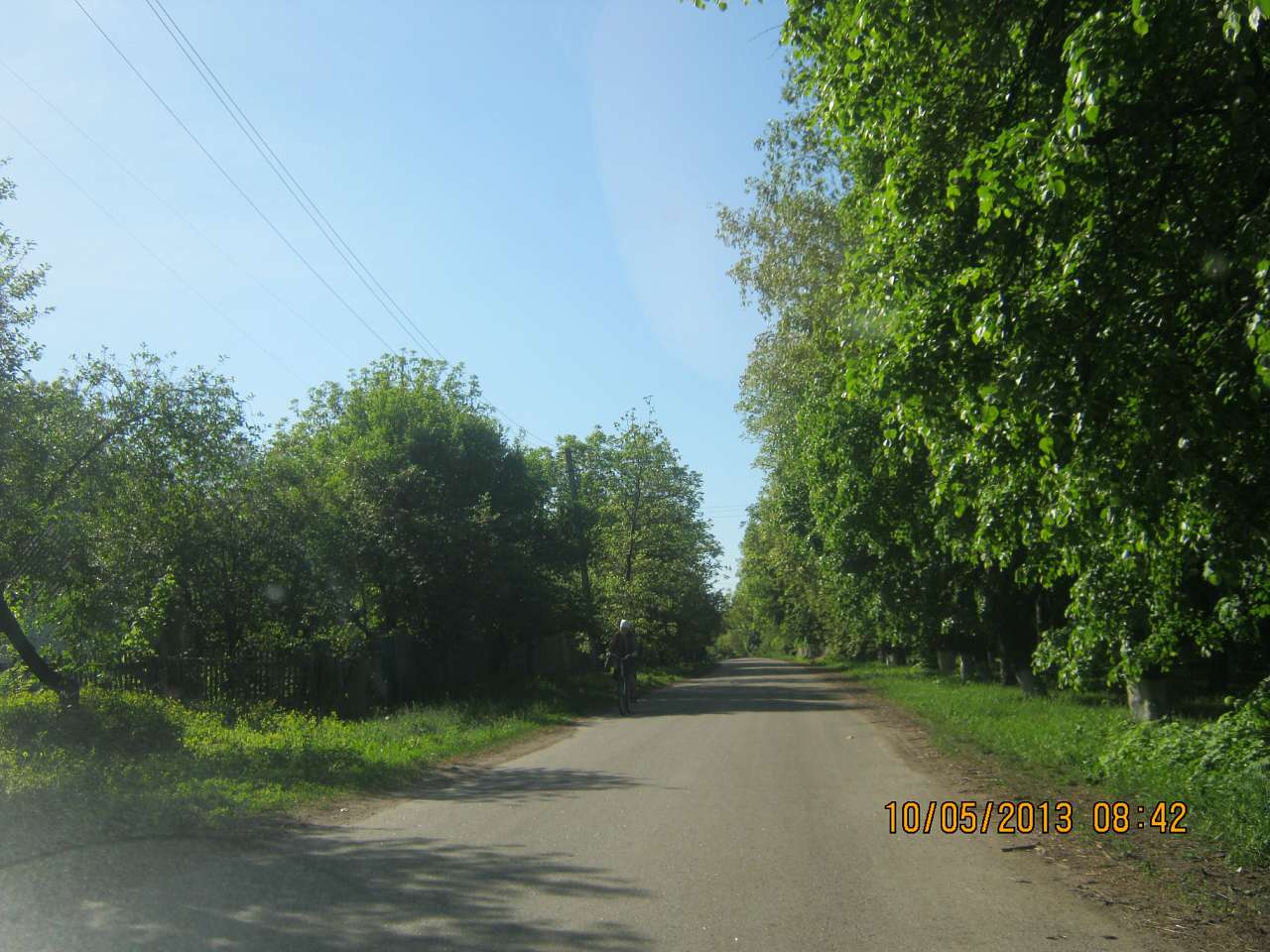 Водяне - Водяне