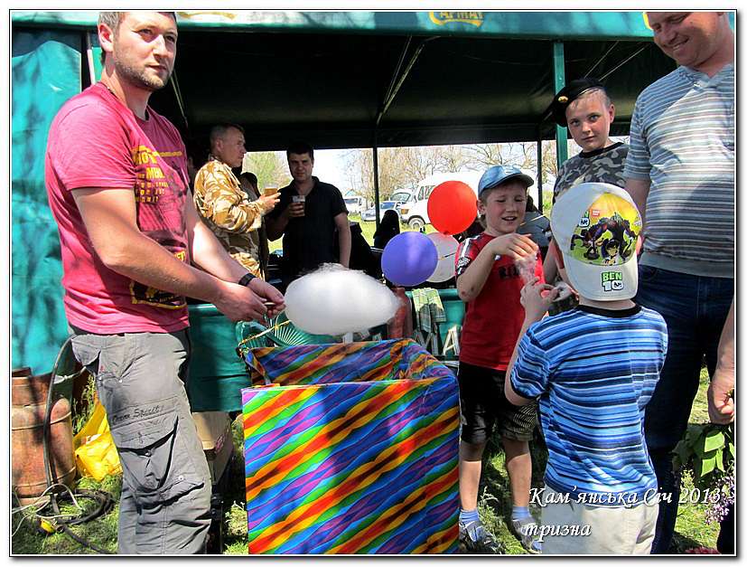 КАМ’ЯНСЬКА СІЧ 2013 - ТРИЗНА - Республіканець