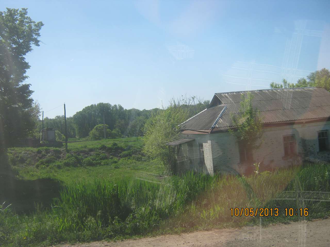 Поіздка вТовмач і х.Братський - Товмач