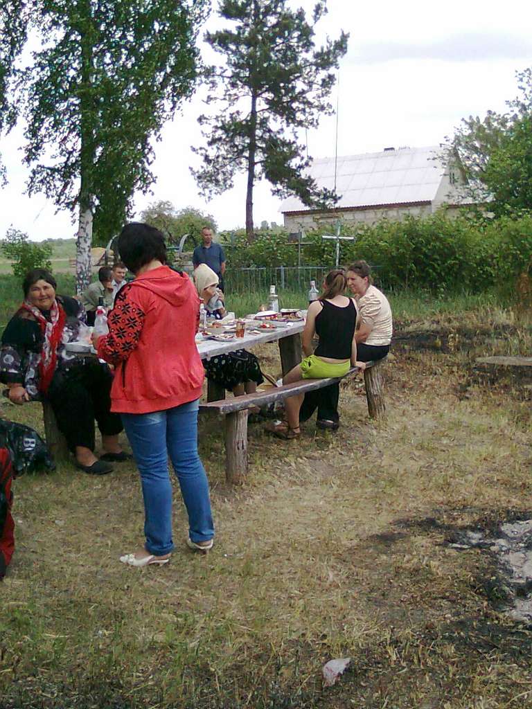 СЕЛО - Мочалище