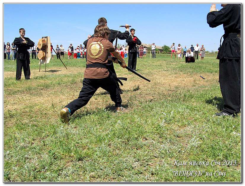 КАМ’ЯНСЬКА СІЧ 2013 -  РУКОПАШНИЙ БІЙ - Республіканець