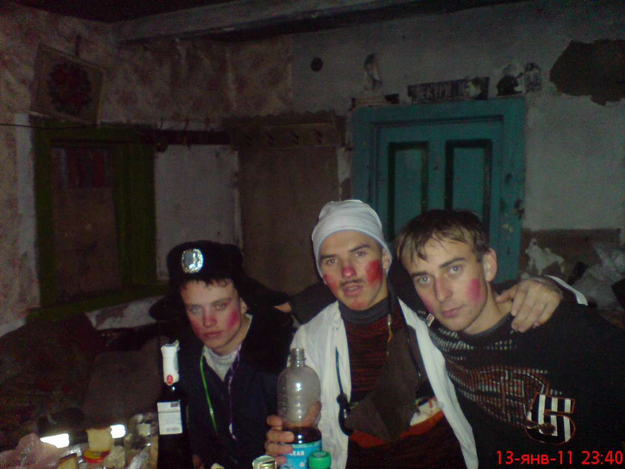 1 - Маршалы