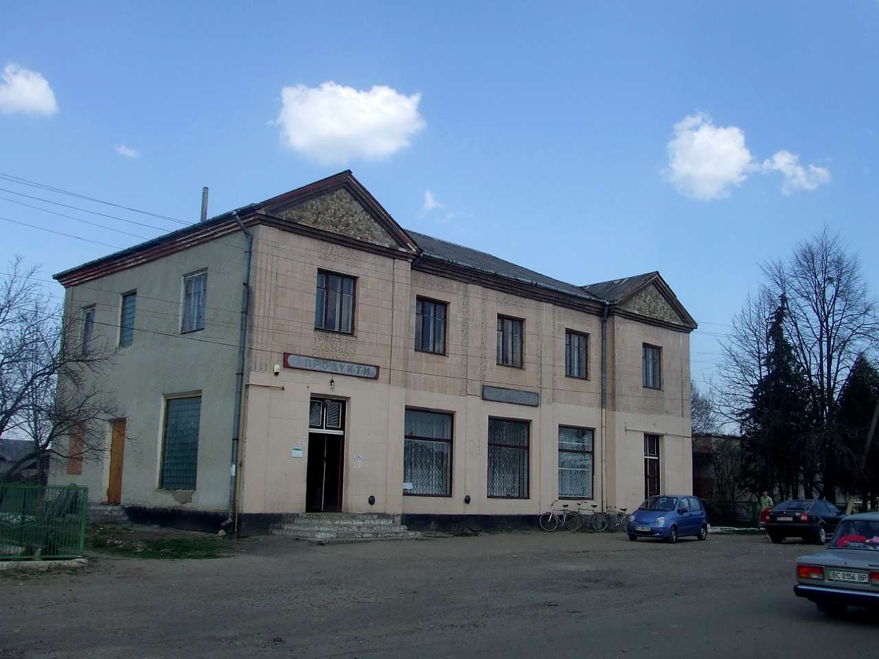 Магазини - Великие Дедушичи