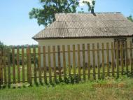 Поїздка на хутір