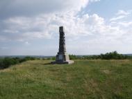 Ворскла у Кротенках