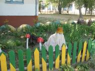 Чернигов ул. Стахановцев д. 20