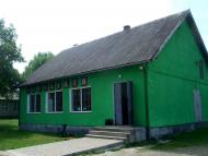 Магазин Продукти