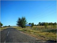 КУЛЬТУРА СЕЛА НЕРУШАЙ