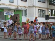 Чернигов ул. Стахановцев д. 20