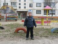 Чернигов ул. Стахановцев д. 20