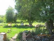 Поїздка на хутір