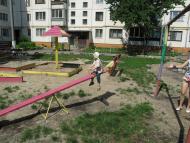 Чернигов ул. Стахановцев д. 20