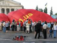 Я здесь родился