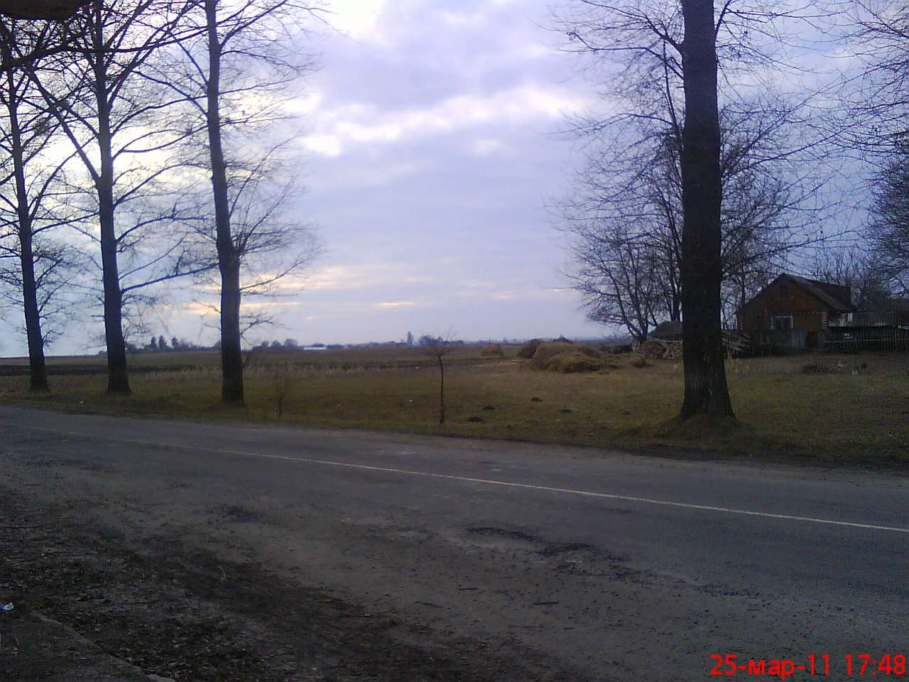 початок - Бермешів