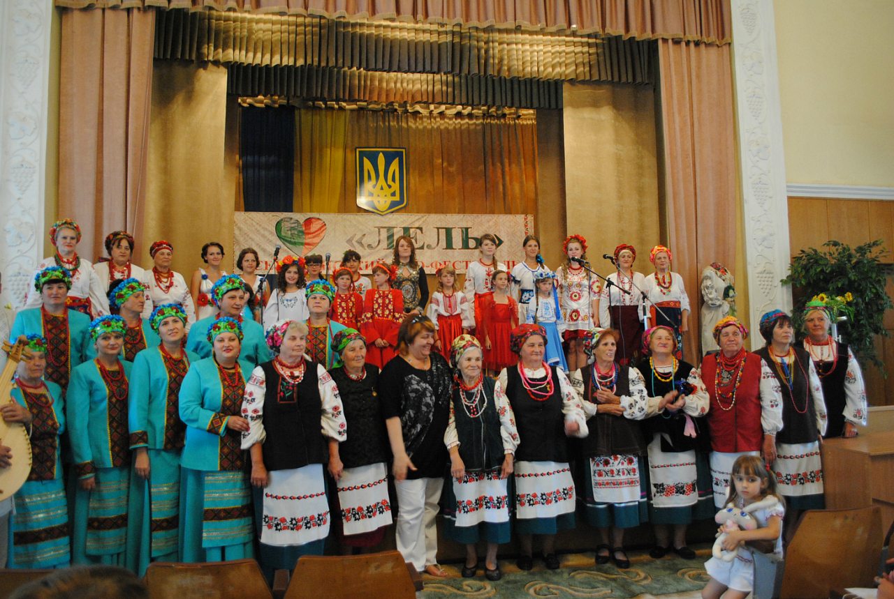 Криниця - Веселый Подол