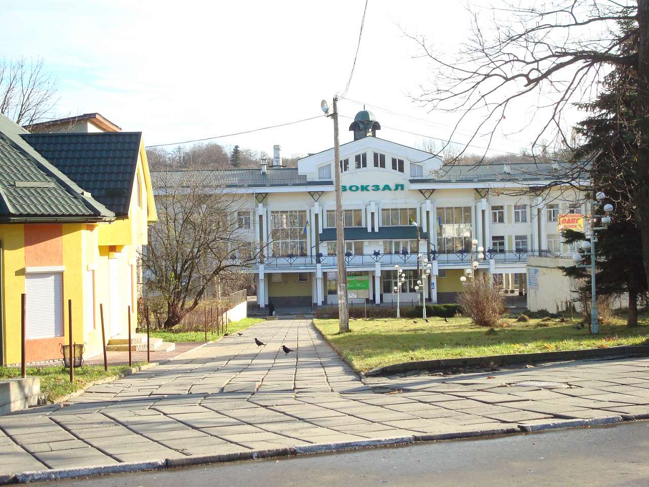 Фото із мандрівок - Краска