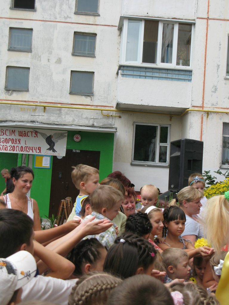 Чернигов ул. Стахановцев д. 20 - Чернігів