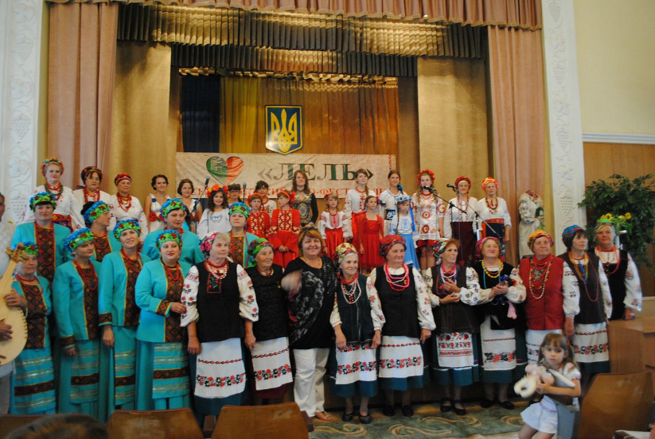 Криниця - Веселый Подол