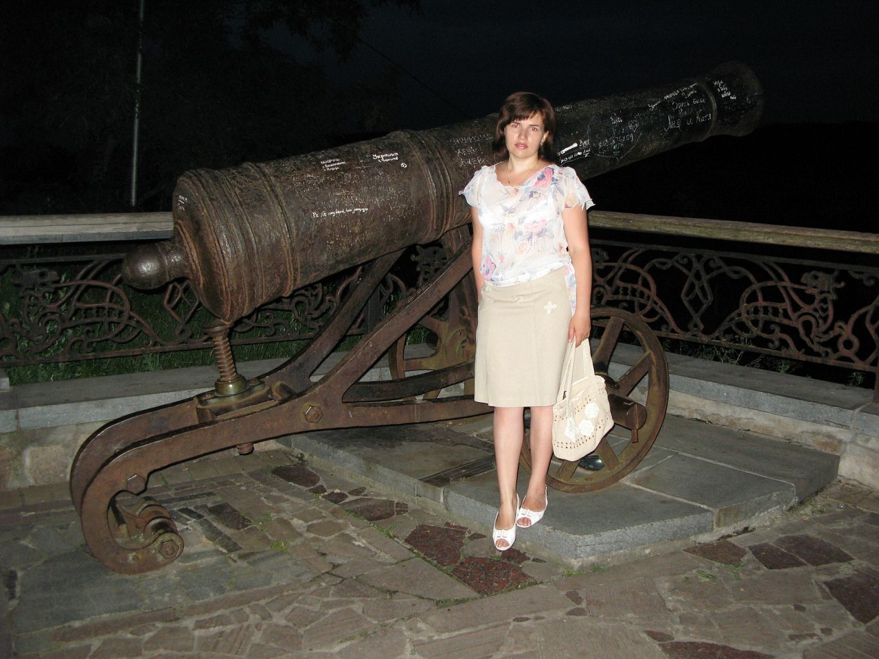 Я здесь родился - Чернігів