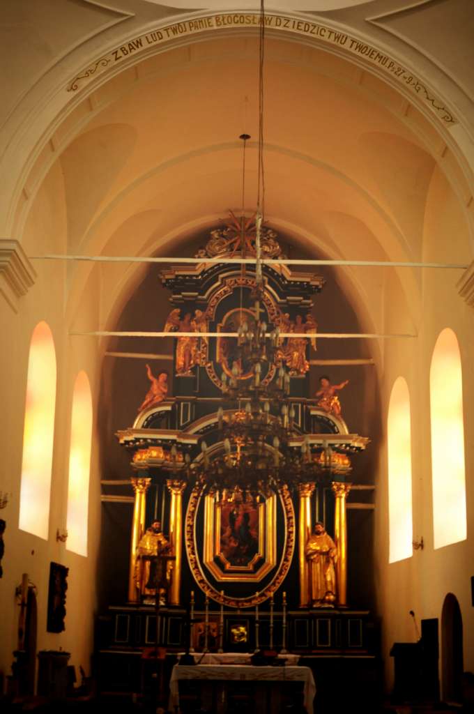 Острог - Острог