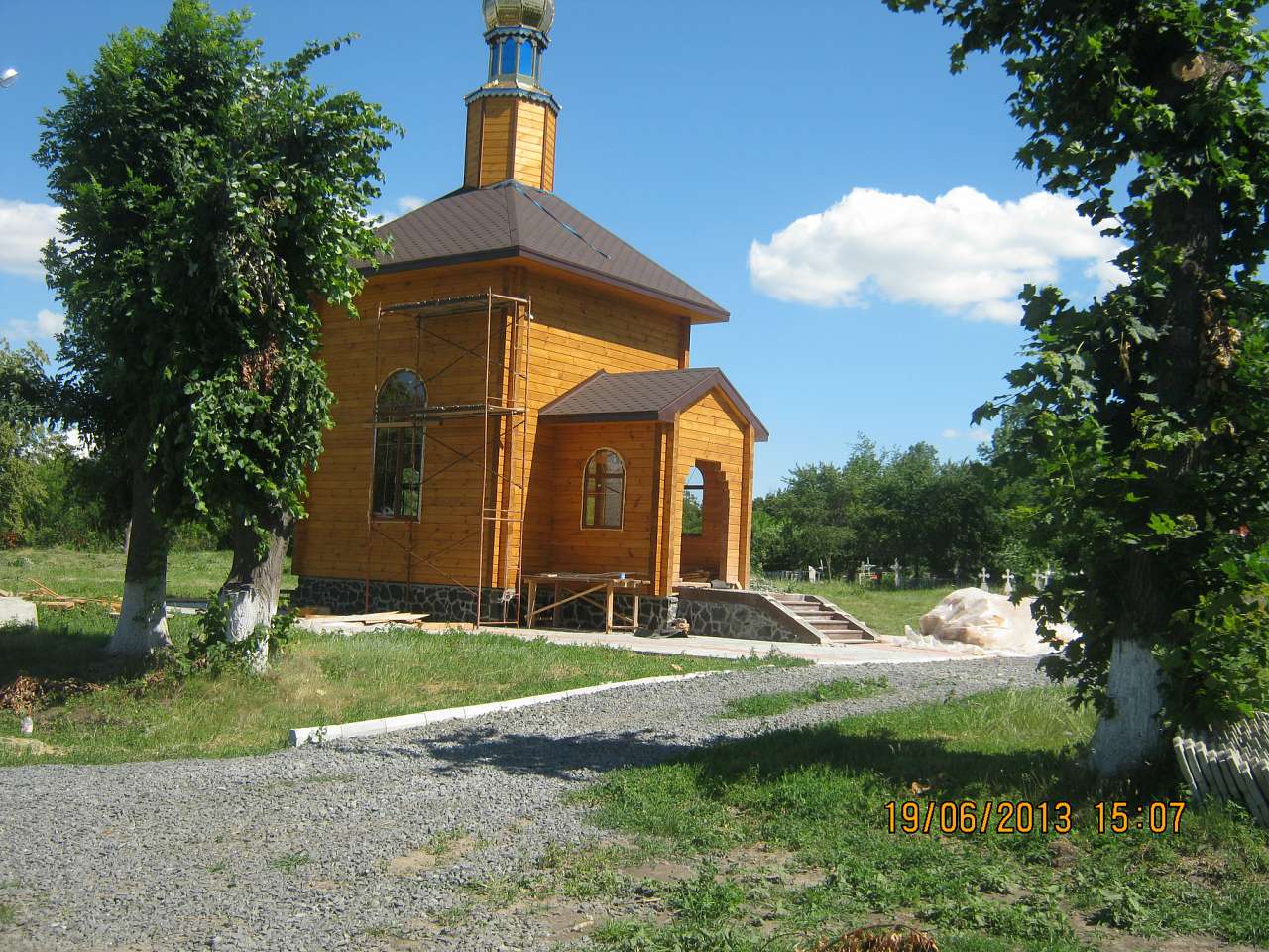 ТЕРЕШКИ - Терешки