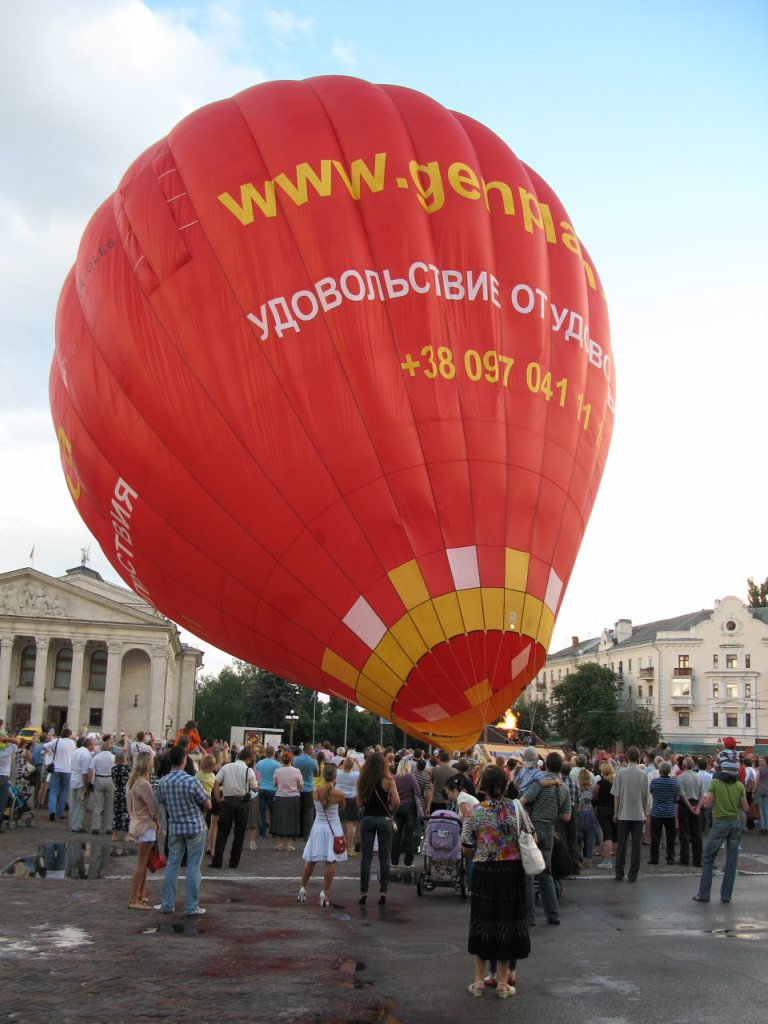 Я здесь родился - Чернігів