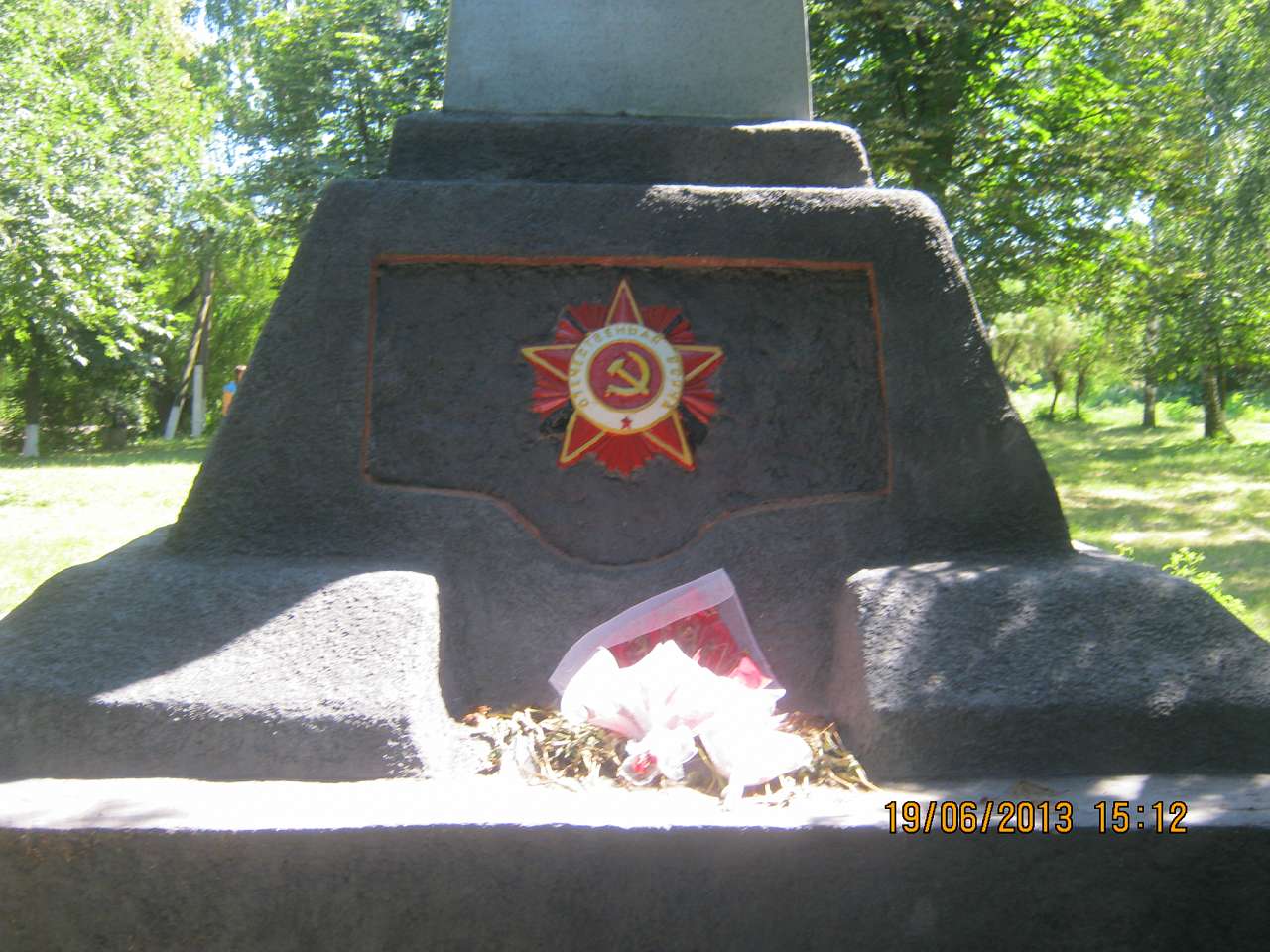 ТЕРЕШКИ - Терешки