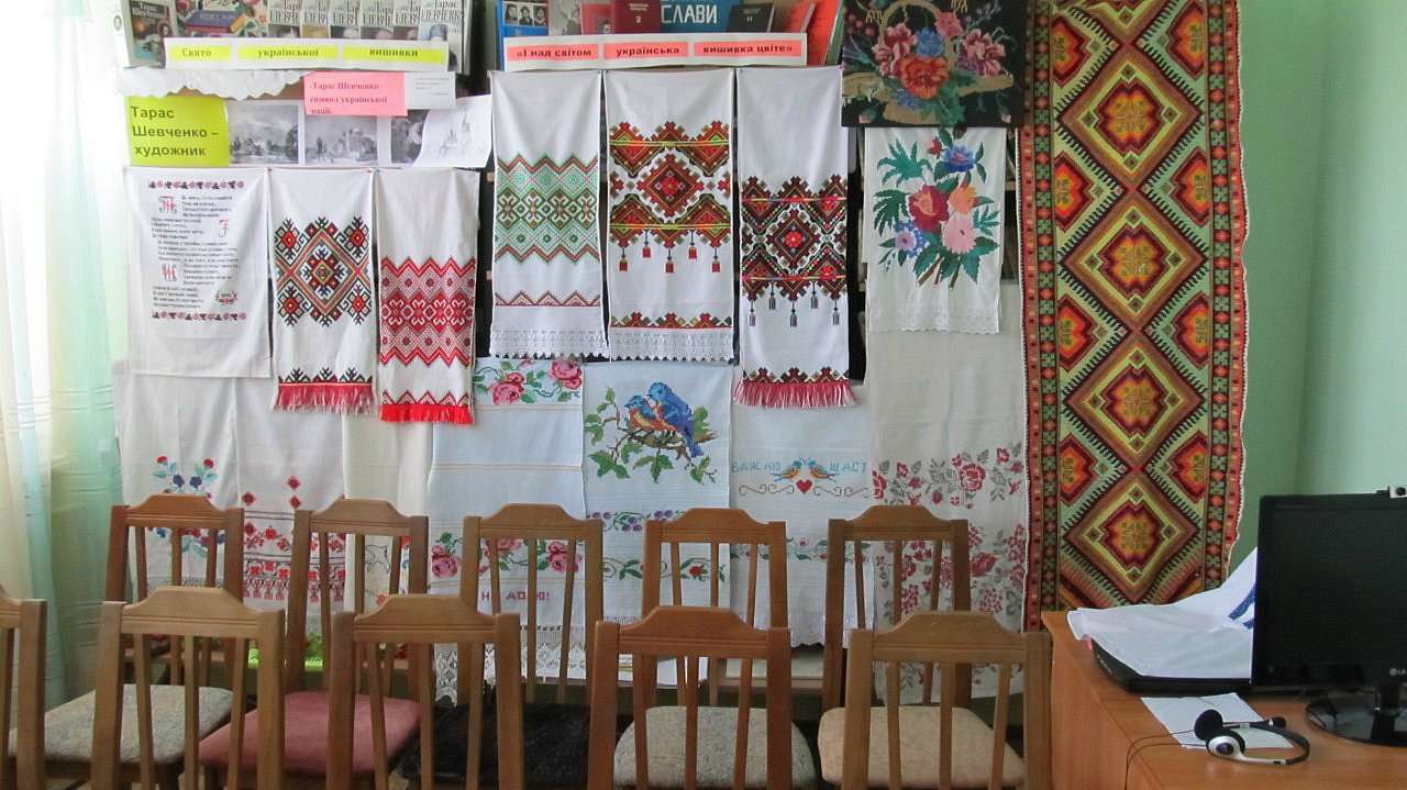 КУЛЬТУРА СЕЛА НЕРУШАЙ - Нерушай