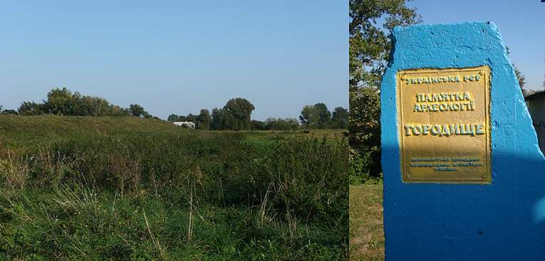 Мельниця - Мельниця