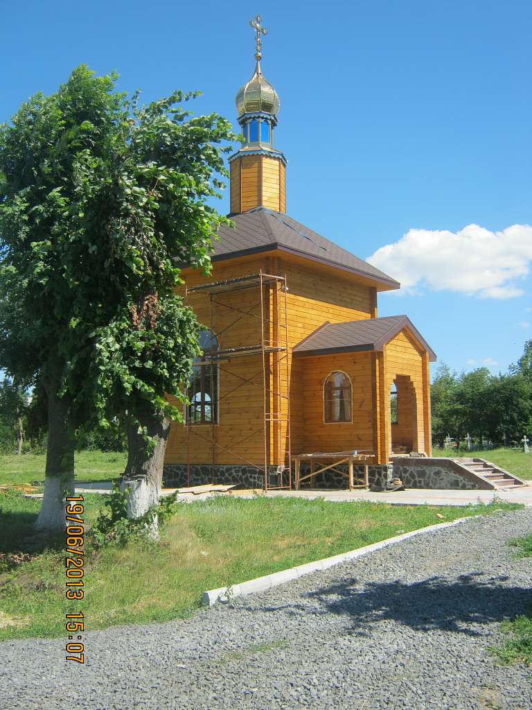 ТЕРЕШКИ - Терешки