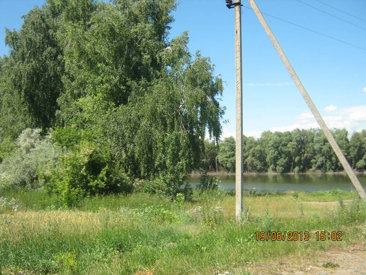 ТЕРЕШКИ - Терешки