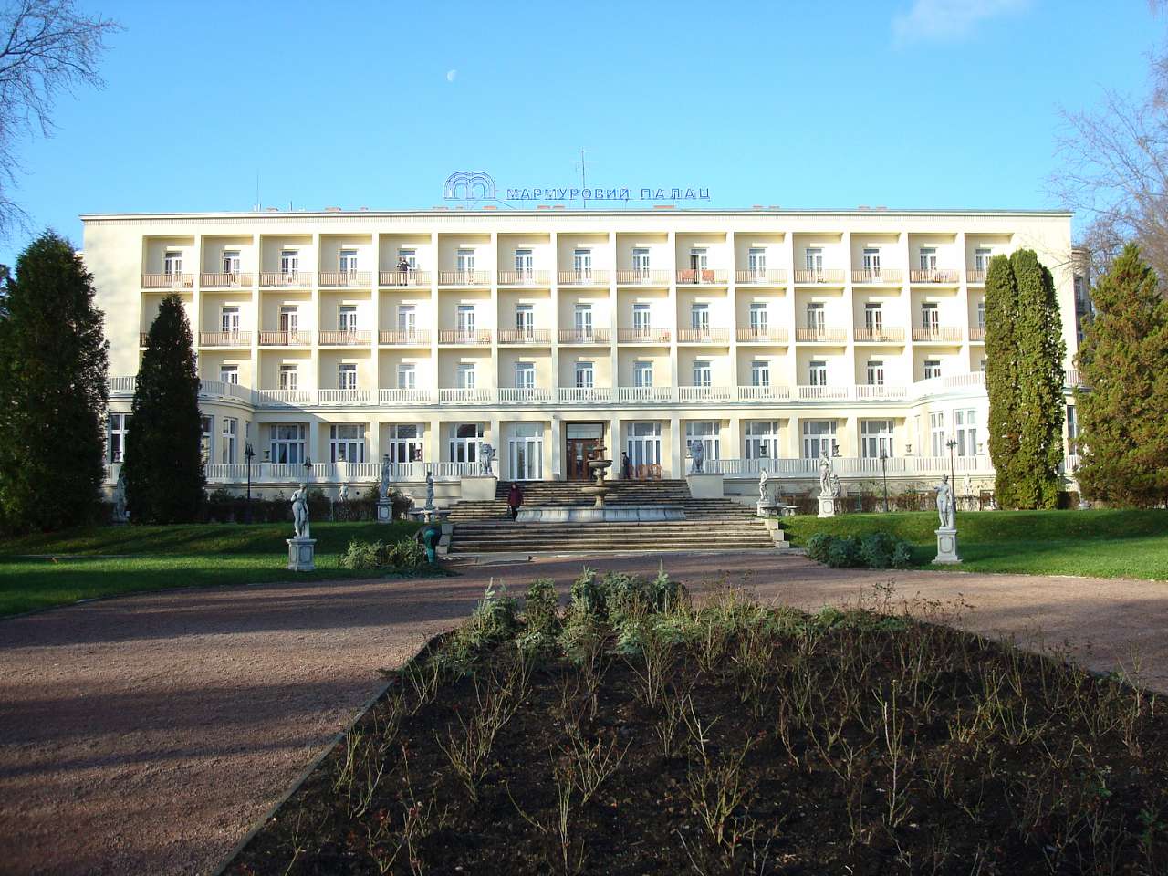 Фото із мандрівок - Краска