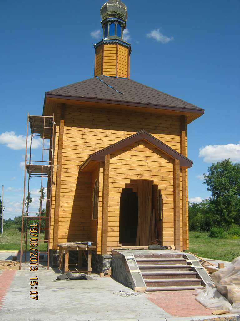 ТЕРЕШКИ - Терешки