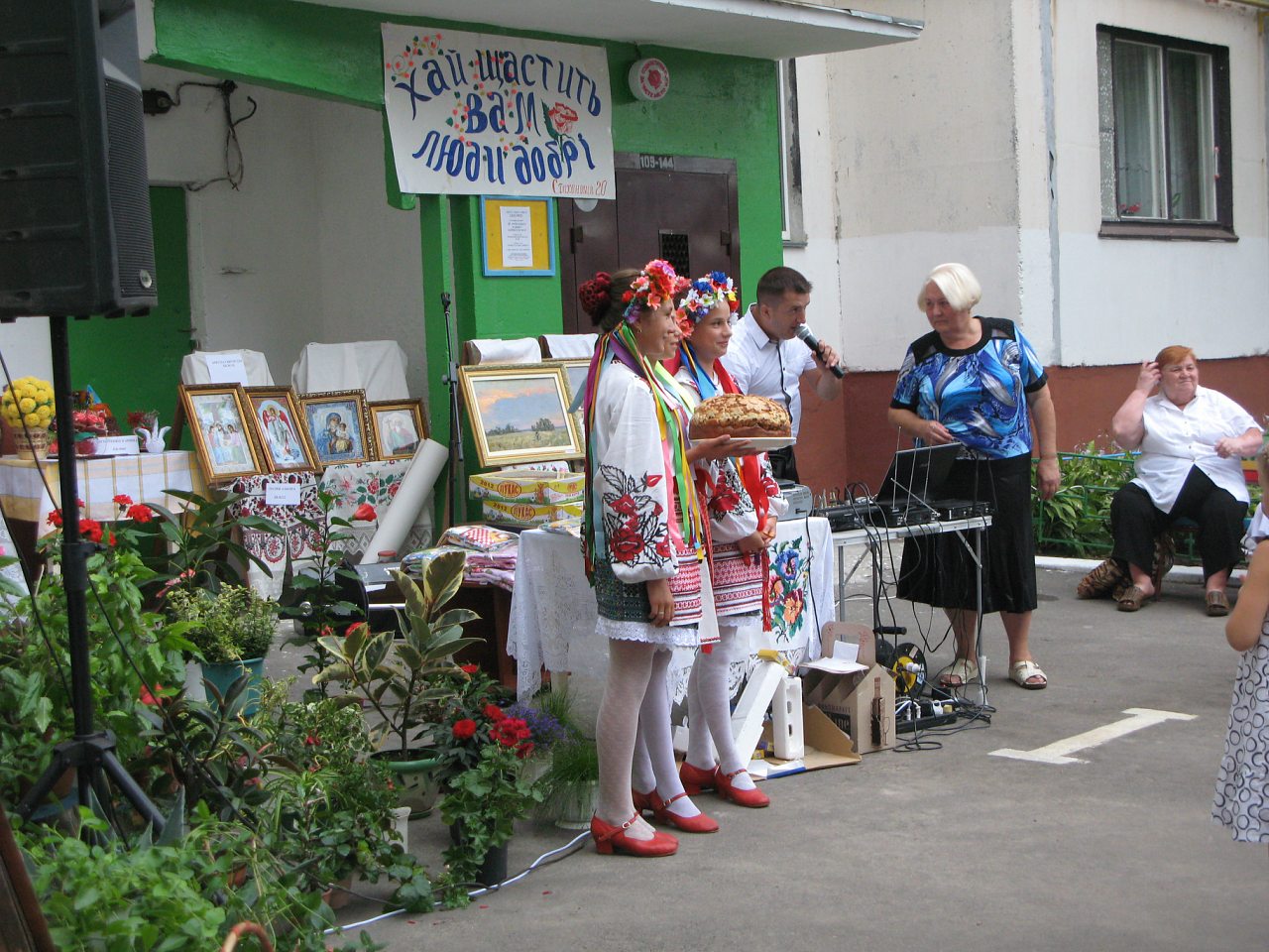 Чернигов ул. Стахановцев д. 20 - Чернігів