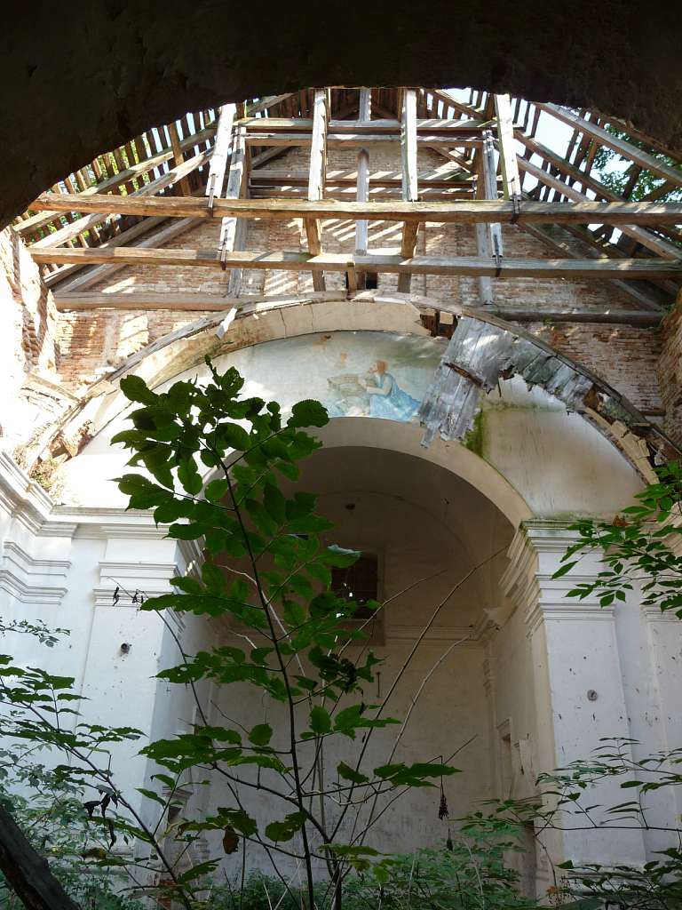 Мельниця - Мельниця