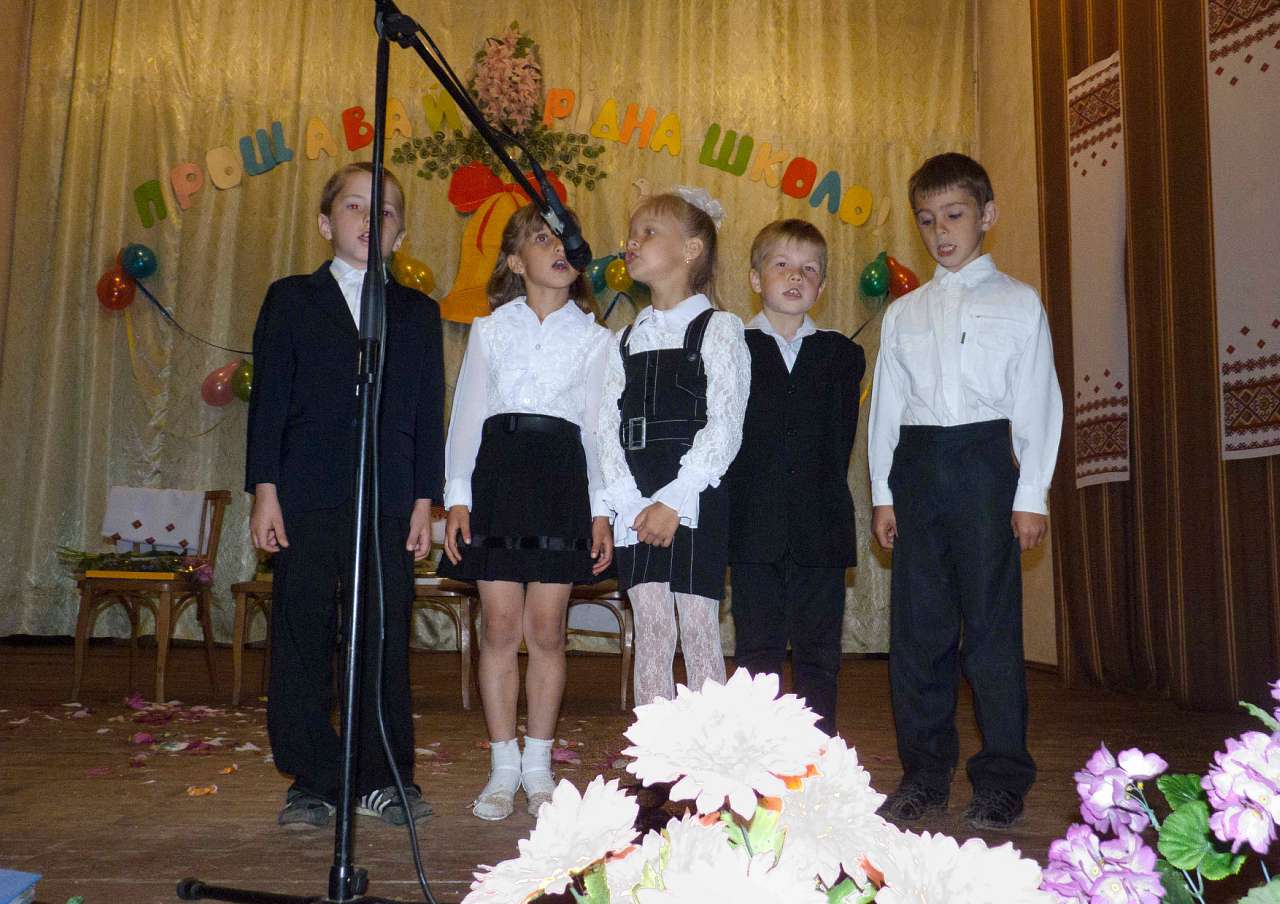 Школа - Snitkiv