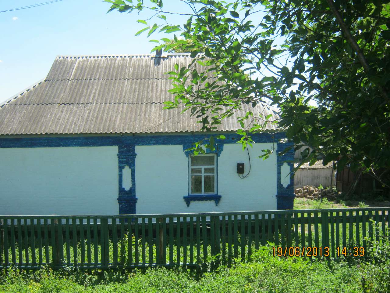 Поїздка на хутір - Ховківка