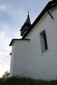 село Паладь-Комарівці Ужгородськогорайону