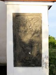 село Паладь-Комарівці Ужгородськогорайону