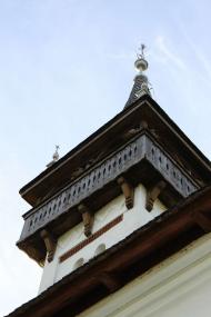 село Паладь-Комарівці Ужгородськогорайону