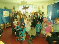 Новий 2013 рік