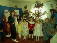 Новий 2013 рік