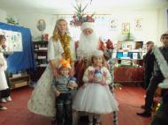 Новий 2013 рік