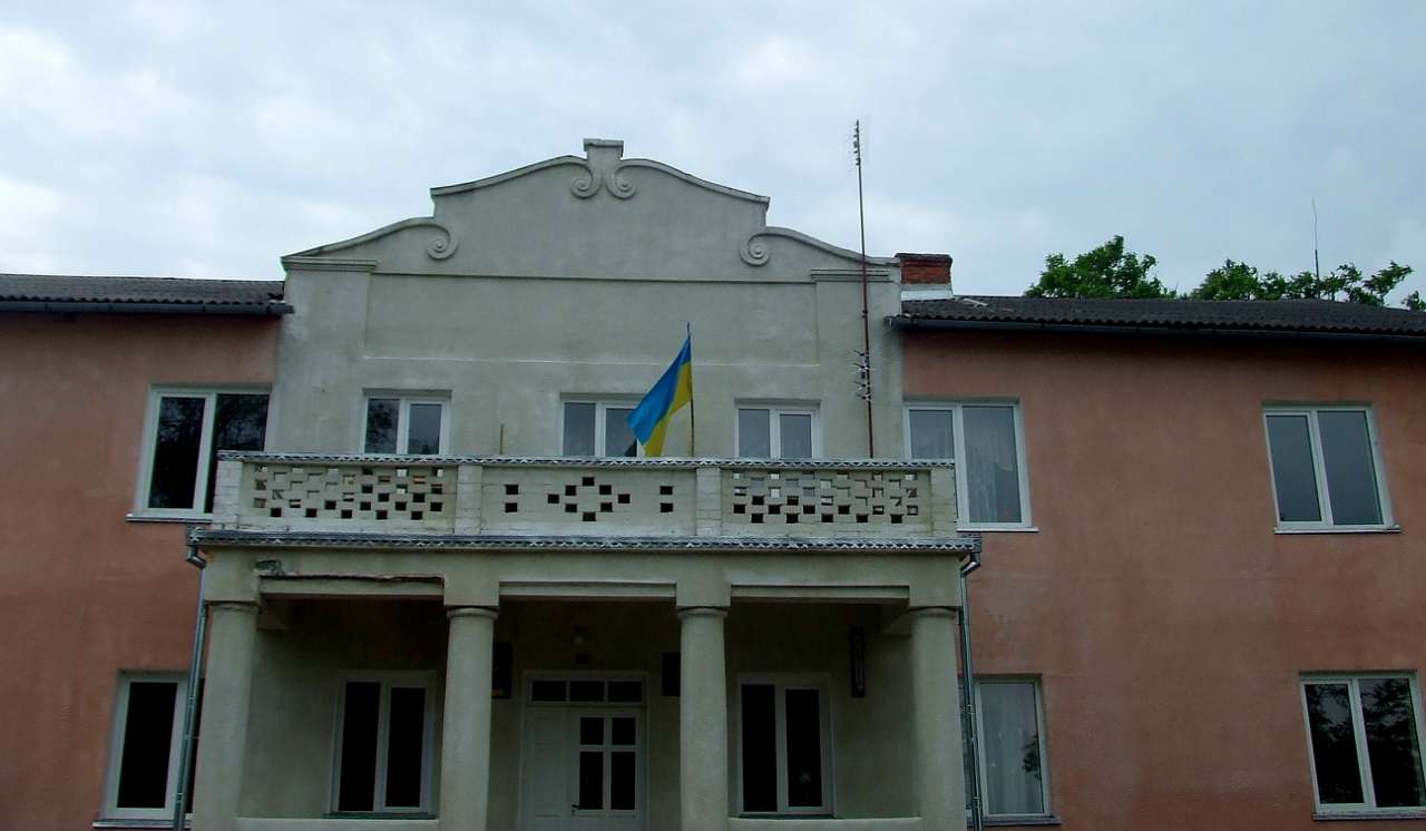 школа - Derzhiv