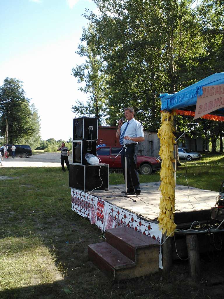 День села Салаші 2013  - Салаші